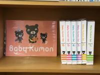 いつでもご相談ください。