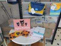 Baby Kumonセットです！子育てに役立つアイテムが盛りだくさんです！
