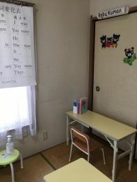 幼児専用ROOMです。<br />
<br />