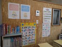 歌、読み聞かせを楽しみましょう!