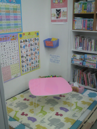 Baby Kumonで来室されたときに使用するスペースです。