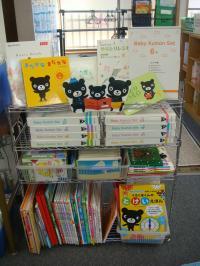 Baby kumonコーナーです。