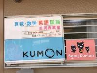 ベビークモン始めました☆