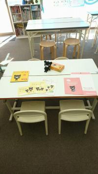 座っていられなくても大丈夫です!