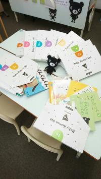 親子でじっくり<br />
Baby Kumonタイム