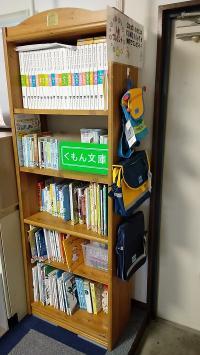 BabyKumonセットが揃っています。小さなお子さまも楽しめる絵本もあります♪