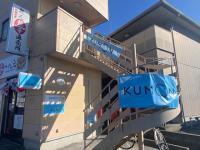 埼大通り埼玉りそな銀行ATMの隣、こば歯科さん・一代元さんの上です。