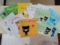 Baby Kumonは魅力的な教材がたくさん♪