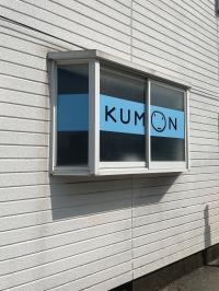 大きな出窓が目印です。<br />