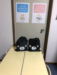 小さなお子様専用の机と椅子もご用意しております。