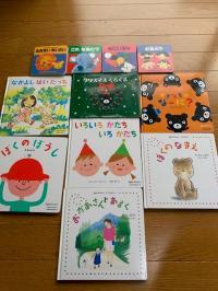 毎月、お渡しする絵本は楽しみにして下さいね!