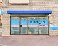 教室は船堀第二小学校から徒歩2分の場所にあります。