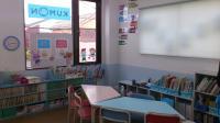 幼児が楽しく学習する 幼児コーナーです。
