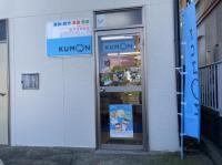 羽生市、市役所前に教室があります。