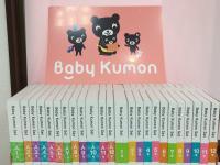 1号から12号とA1号からA12号<br />
お楽しみに!!