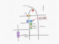 荒宿交差点すぐ中山家具さん隣、ローソン前の2階です