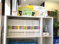 月1回のBaby Kumonタイムは、リラックスして行えるようにしています！