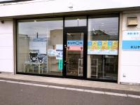 駐車場は裏手にあります