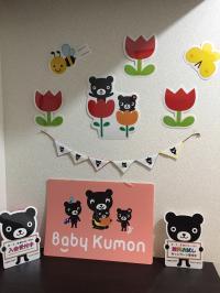 お気軽にお問合せください♪