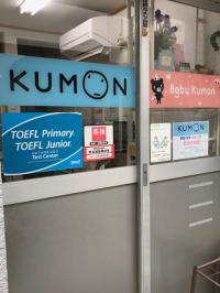 教室入り口です