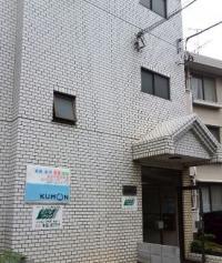 Baby　kumon実施教室です。ぜひお問い合わせ下さい。
