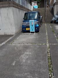 駐車場です。車1台停められます。