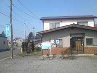 教室の前に駐車スペースがあります。