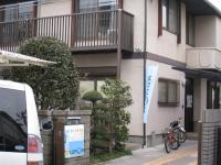 教室はこちらです。