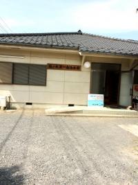 入間川小学校のすぐ近くで、安全に通っていただけます。