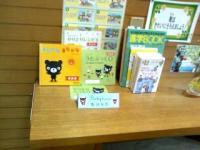 0歳児さんからお待ちしています♪