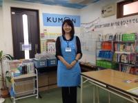 初めまして。<br />
指導者の森です。