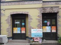 狭山ヶ丘駅徒歩5分です。<br />