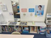 本や教具も一つ一つ選定しています。本好きなお子さんを育てたいと思っています。