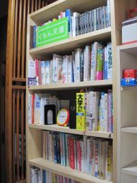 様々な書籍を揃え、お子様には本好きに！