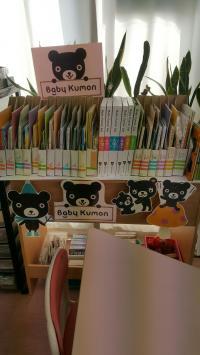 0~2才のお子さんはBaby Kumonへどうぞ