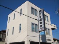 望月音楽教室さんの２階です。