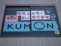 ☆Babyちゃん&ママの楽しい時間をサポートします!☆