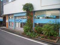 こちらが小手指元町教室です。