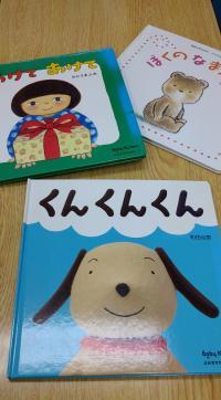 おすすめは、毎回ちがう作家さんの楽しい絵本。お気に入りが見つかりますように。