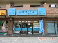 スタッフ一同、笑顔でお迎えします。