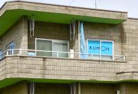 中央小学校近くの静かな住宅街にあります。