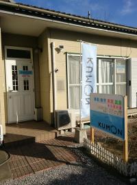 教室専用スペースです。小さなお子さまをお連れでも安心。