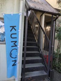 階段をのぼります