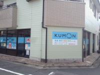 篠崎駅から徒歩５分。