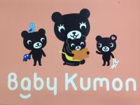 くろくまくんと一緒に、楽しみましょう！