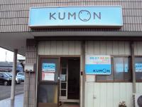 いつでも教室を見に来てください。