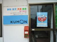 こちらが東方教室入り口です。