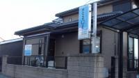 電照看板が目印です。