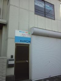 看板が目印です。わからなければお気軽にご連絡ください。