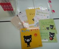 子育てには迷いが付きもの 一緒にお子様の成長を楽しみましょう